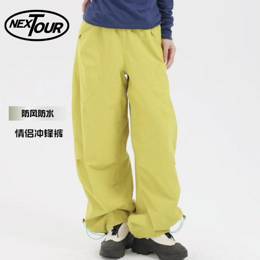 纳趣户外加绒冲锋裤压胶防水10000+单层登山加绒软壳冲锋裤情侣款 商品图0