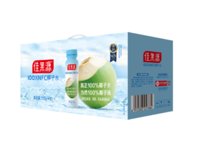 佳果源100%NFC椰子水255ml*10