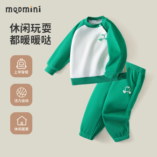 【清仓捡漏】【加绒两件套】【90-140】【MQDmini】男女童冬款加绒卫衣卫裤套装 商品图7