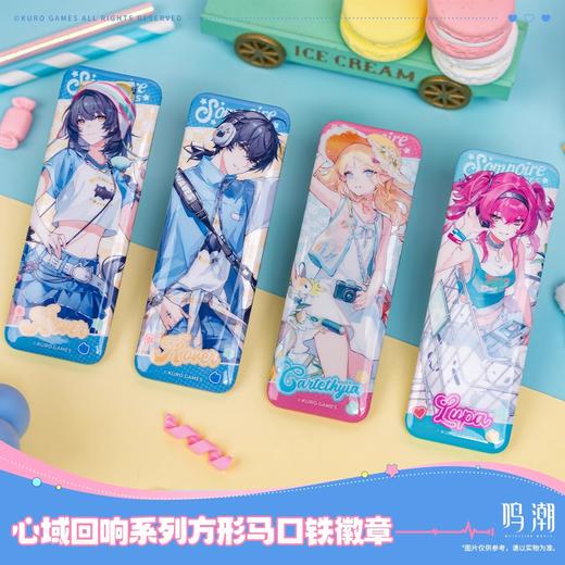 鸣潮 心域回响 方形马口铁徽章 吧唧 国谷 商品图0