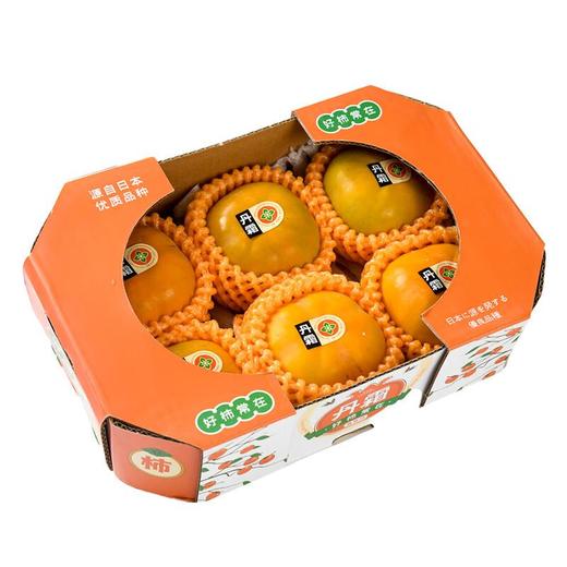 富有柿礼盒 1.2kg/盒 商品图0