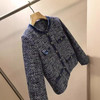 【断码清仓 无退换】太美了 ，颜值天花板！！2025拼牛仔布显瘦小香粗花呢编织短外套女 商品缩略图1
