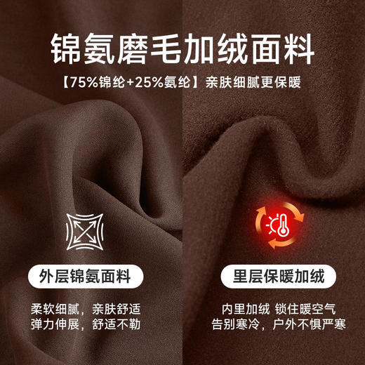 跃牌【欲动春风】系列 秋冬加绒高腰瑜伽喇叭裤提臀显瘦微喇裤健身跑步长裤52325 商品图3