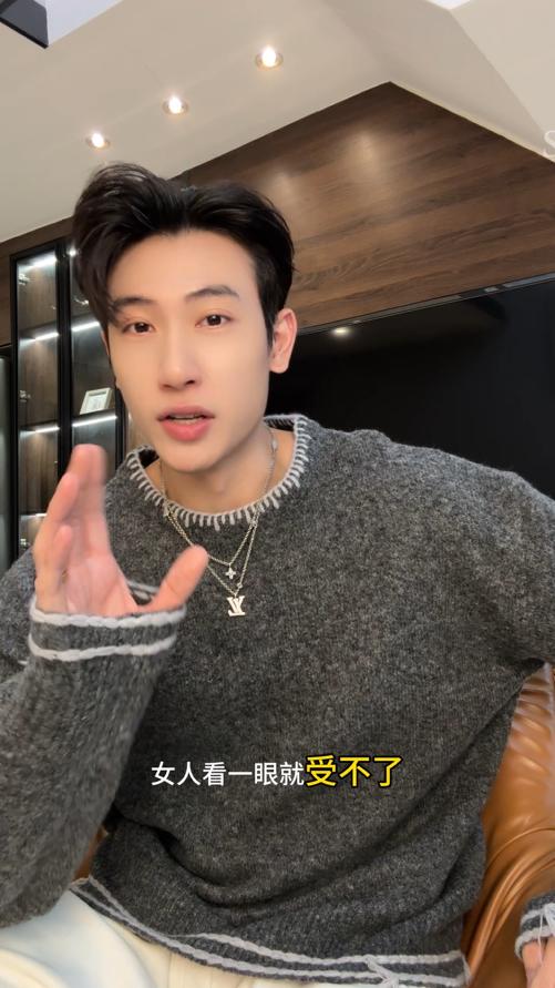 72582SDSA男士秋冬新款痞帅男装时尚撞色缝线圆领针织衫毛衣休闲百搭 商品图0