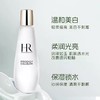 ??【女神节专享】HR高光水买1送1❗️熬夜脸一夜回春✨ 毛孔透出呼吸感【口碑推荐】HR/赫莲娜 至美琉光恒采精萃露 200ml 【爆品分佣】 商品缩略图2
