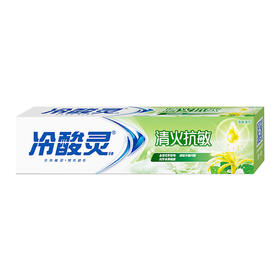 冷酸灵清火抗敏牙膏110g（6902132083453）