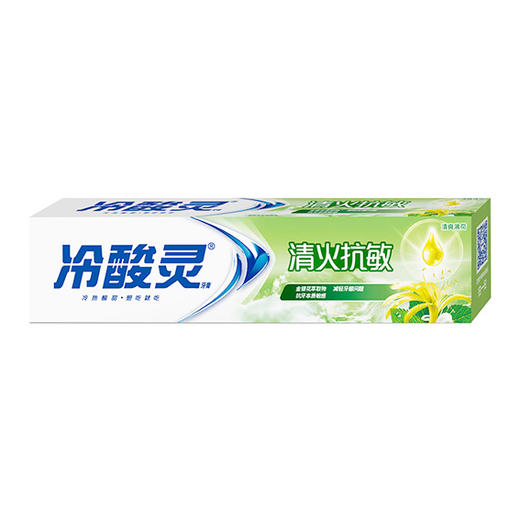 冷酸灵清火抗敏牙膏110g（6902132083453） 商品图0