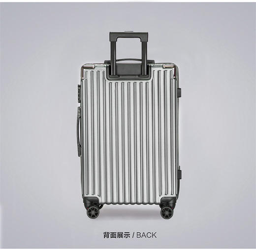 落山屿时尚派旅行箱 商品图3