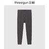 Threegun三枪 舒柔轻薄弹力棉男士打底裤-T60051B01 商品缩略图1