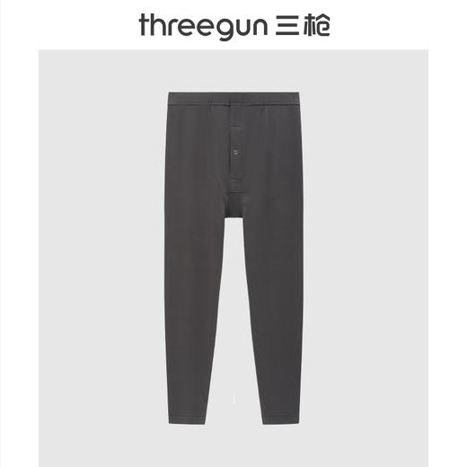 Threegun三枪 舒柔轻薄弹力棉男士打底裤-T60051B01 商品图1