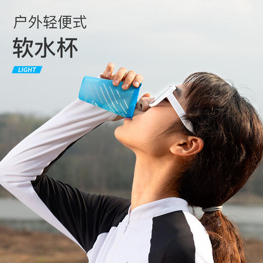 奥尼捷 运动软水杯「200ml」 商品图1