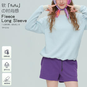 跃牌【周游世界】秋冬新款摇粒绒卫衣外套韩版宽松休闲运动加厚长袖上衣TP1010