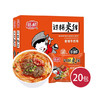 陈村袋装过桥米线红烧牛肉100g*20(6911754104538) 商品缩略图0