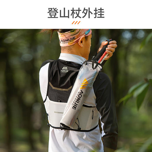 冠军系列•竞速款越野跑背包5L-绿色 商品图3