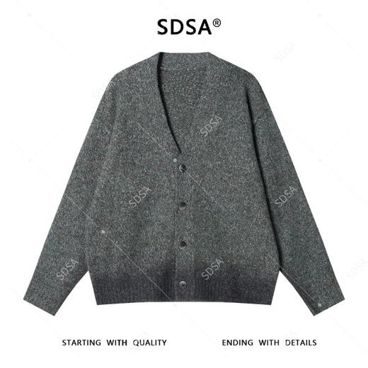 89035SDSA男士秋冬新款痞帅男装慵懒风渐变纽扣V领针织衫百搭开衫毛衣 商品图1