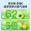 默小吉210ml玉油柑原浆 潮汕一宝 汕尾的甜油柑， 三秒微涩、五秒回甘 商品缩略图5