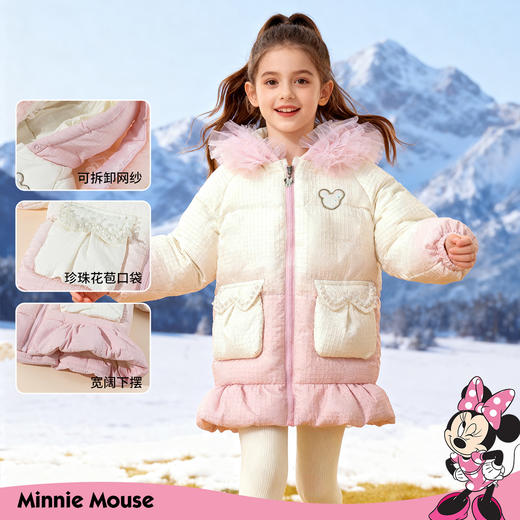 迪士尼冬季新款女童羽绒外套中大童连帽防风羽绒服234DS1197 商品图1