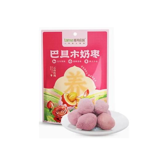 【超市】塔玛庄园巴旦木奶枣(玫瑰味)78g 商品图0