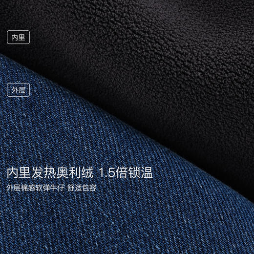 【奥利绒】马克珍妮女童挺括有型牛仔萝卜裤2025年秋冬新款551520 商品图4