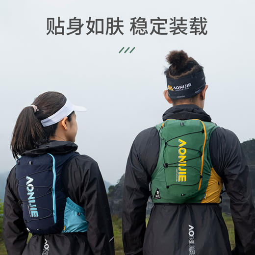 奥尼捷越野跑步专业背包男户外马拉松登山徒步双肩包 商品图1