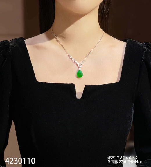 艳绿福瓜素件吊坠   99999【4230110】 商品图4