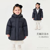 【无氟防泼水】马克珍妮女童立体花朵花苞连帽羽绒服2025年冬装新款551713 商品缩略图2