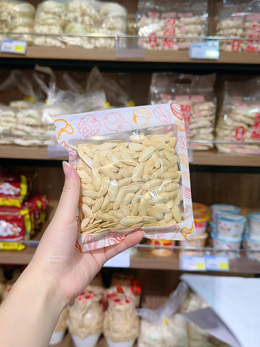 觅食逗系列2 商品图9