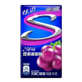 【超市】亿滋炫迈紫葡萄味无糖口香糖50.4g