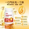 宝莱美露鱼油维生素片200粒 犬猫通用 保健品 工厂直售 整箱=80盒 商品缩略图3