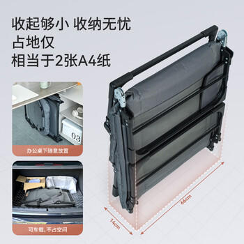 瑞仕达（Restar）折叠床办公室午休午睡床单人陪护床功能躺椅行军床升级稳固八脚床 /家具 /床类 /折叠床 商品图2