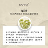 KAHINA 冻龄紧颜眼霜12ml 商品缩略图2