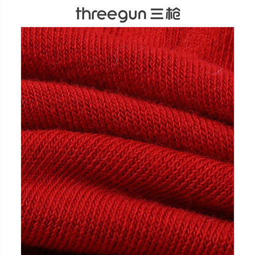 Threegun三枪 吉庆中筒女袜(1双装)-T90056Z03 商品图5