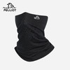 伯希和户外魔术头巾男美丽奴羊毛防风面罩登山徒步骑行保暖脖套女 商品缩略图0