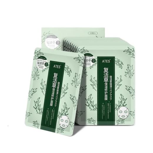 【超市】ATES复活草保湿修护面膜30g*10片/盒 商品图0