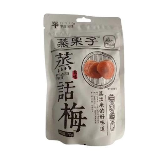 【超市】零度深林蒸果子话梅72g 商品图0