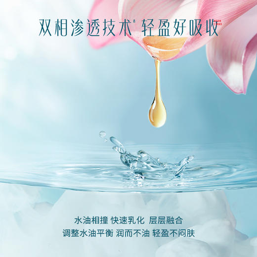 【门店专享】花西子气色双生莲萃透亮面膜/熬夜急救/焕亮/改善熬夜暗沉 商品图6
