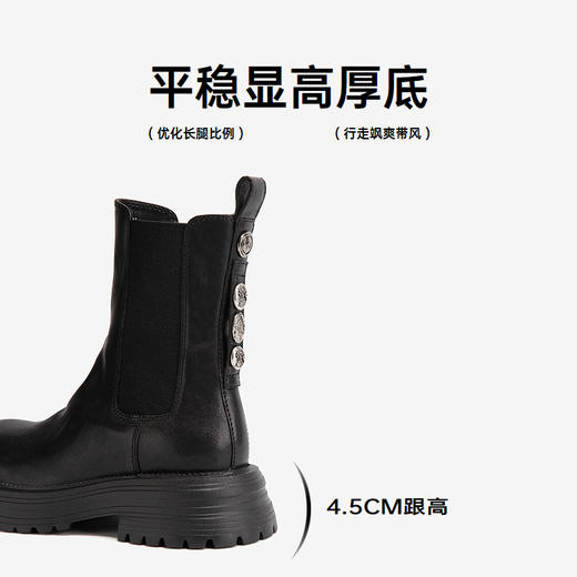 【云粉节】BF楼MIO米奥冬季简约风酷感厚底圆头切尔西靴小众黑色靴子女经典短靴M245642018吊牌价2298活动价1723 商品图3