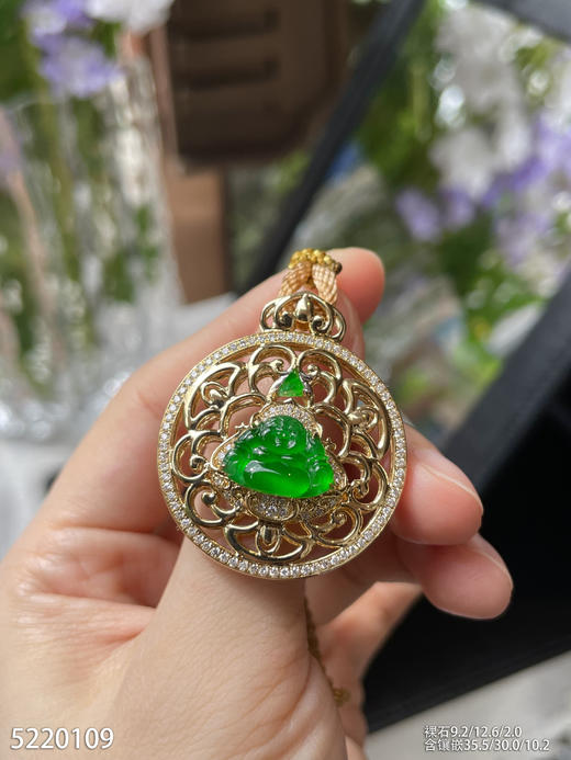 5220109，佛公吊坠。具体价格微信咨询 商品图3