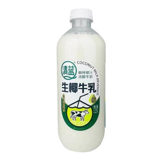 清蓝 生椰牛乳1.25L（6935925603514） 商品图0