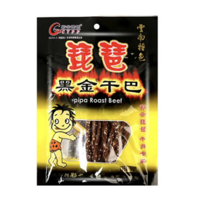 【超市】琵琶火烧干巴52g