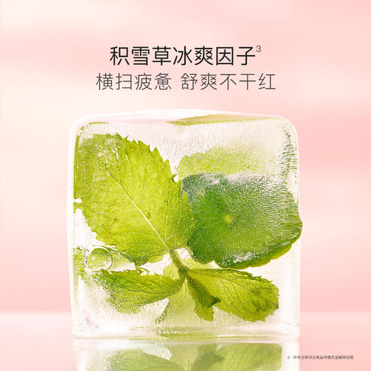 【贝德美】儿童游泳专用除氯洗发水沐浴露二合一儿童沐浴液男女童洗护 商品图4