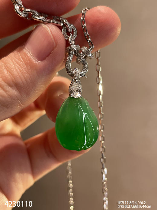艳绿福瓜素件吊坠   99999【4230110】 商品图1