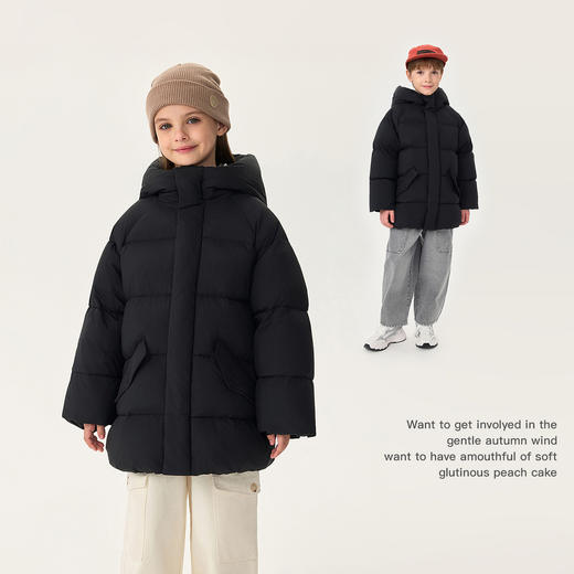 【无氟防泼水】马克珍妮男童保暖加厚中长款连帽羽绒服2025年冬装新款551628 商品图1