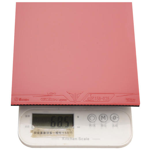 LOKI雷神毒刺中国乒乓球胶皮高弹内能正手用半粘半涩反胶套胶 商品图4