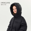 【无氟防泼水】马克珍妮女童加厚保暖防寒长款连帽羽绒服2025年冬装新款551816 商品缩略图3