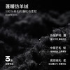 【可机洗懒人皮草】三彩2025冬季新款绵羊毛皮草毛毛外套中长M 商品缩略图4