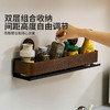 摩登主妇吸盘调料品置物架厨房多功能壁挂式调味料罐墙上收纳架子 商品缩略图2