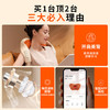 倍轻松（breo）N6mini【金推手】颈椎按摩仪器按摩披肩肩颈按摩仪器斜方肌腿腰颈部 生日礼物送妈妈老婆男女朋友 /家用电器 /个护健康 /按摩器 商品缩略图6