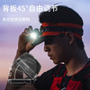感应头灯充电超亮多功能头戴式LED长续航户外夜钓灯越野强光头灯 商品缩略图2