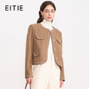 EITIE爱特爱复古高级感优雅气质小香风显瘦短外套2025秋冬新款D2503911 商品缩略图0